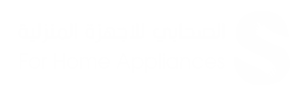 App Footer Logo